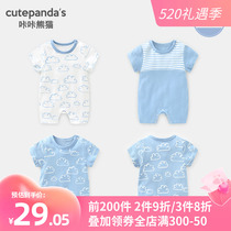 Baby Short Sleeve Conjoined Clothing Mens Summer Clothing Newborn Baby Girl Khae Toddler Pyjamas Early Life Climbing Y4555