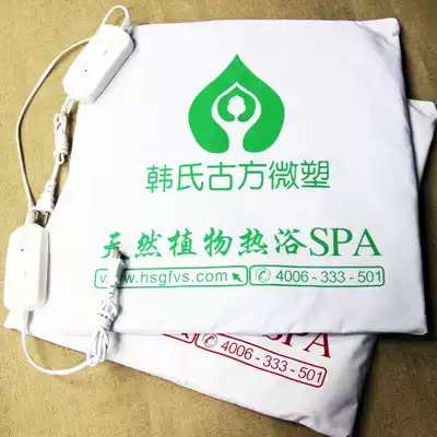 Special offer Han's Academy of Fine Arts Ancient hot compress medicine package Heating pad Electric heating pad Female adjustment powder external big belly medicine pad