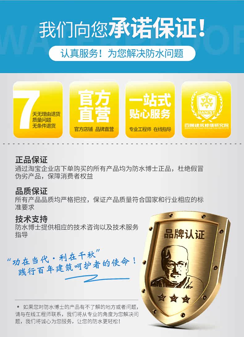 1-17 Tmall Iron Sostic Defitul Plasma Page 790_15.jpg