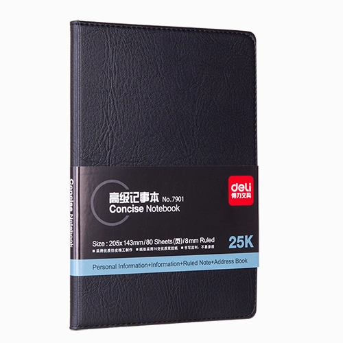 Deli Stationery 7901 Бизнес -офис замечает кожа кожаная лапша общая ноутбука ретро -офис Студент Студент