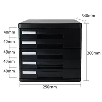 Пластиковый черный пять -слой без замка [дай 10 новых пакетов для пряжки]