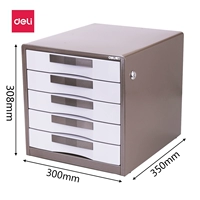 Металлический роскошный серебряный коричневый пятислойный замок [дайте 10 новых сменных мешков]