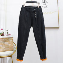 2022 New Winter Dress Plus Suede Warm Jeans Woman Big Code Pants Fat Sister Long Pants Elastic 200 Catty High Waist