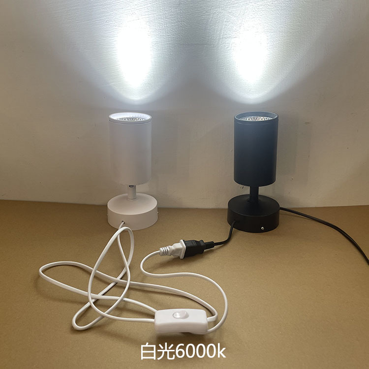 Three-Tone Dimming Led Plug-In Floor Lamp Background Lighting with Remote Control Stepless Dimming Movable Floor Spotlight