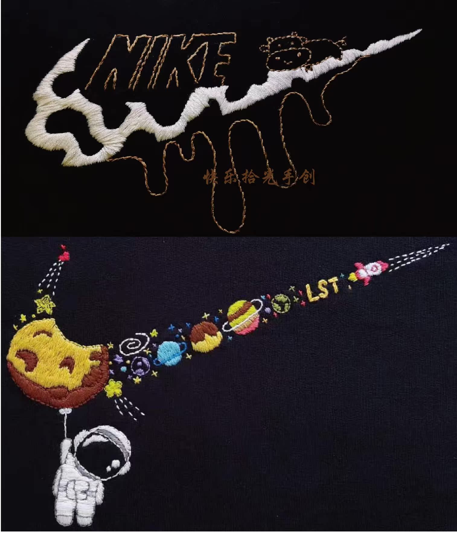 Nike Embroidery Diy Material Kits Nike Hand Embroidered Diy Nike Diy Embroidery Diy Embroidered Short Sleeves Nike