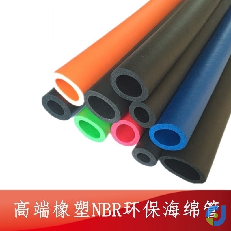 Accessories glossy protective foam high-density sports fitness tube equipment bicycle handle sets NBR sponge rubber and plastic