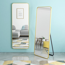 Full-length mirror Full-body floor-to-ceiling mirror Household wall-mounted girl bedroom girl stereo mirror wall-mounted net red fitting mirror