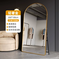 [Super Vision] [может быть отрегулировано высоким и тонким] Light Luxury Gold 200*100+Ultra -Whyte Взрыв -Проницаемый 301