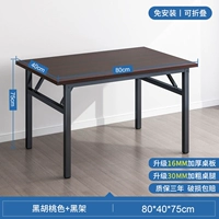 [Обновление бесплатной установки и толстой] черный ореховый орех 80x40