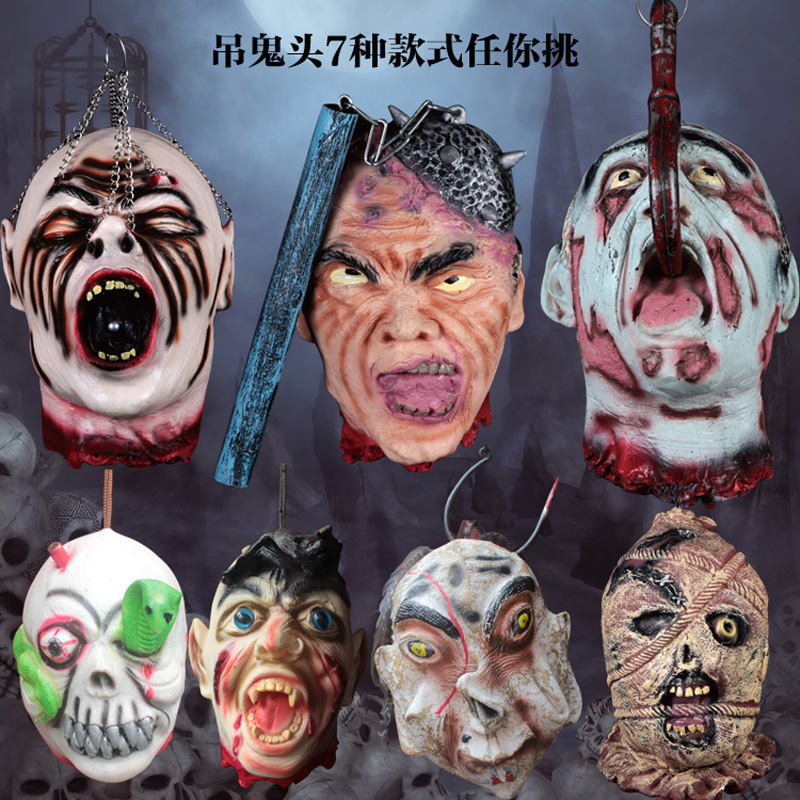 Halloween Ghost Festival Bar Decoration Props Toy Grounds Placement Horror Hangover Head Multisection Optional