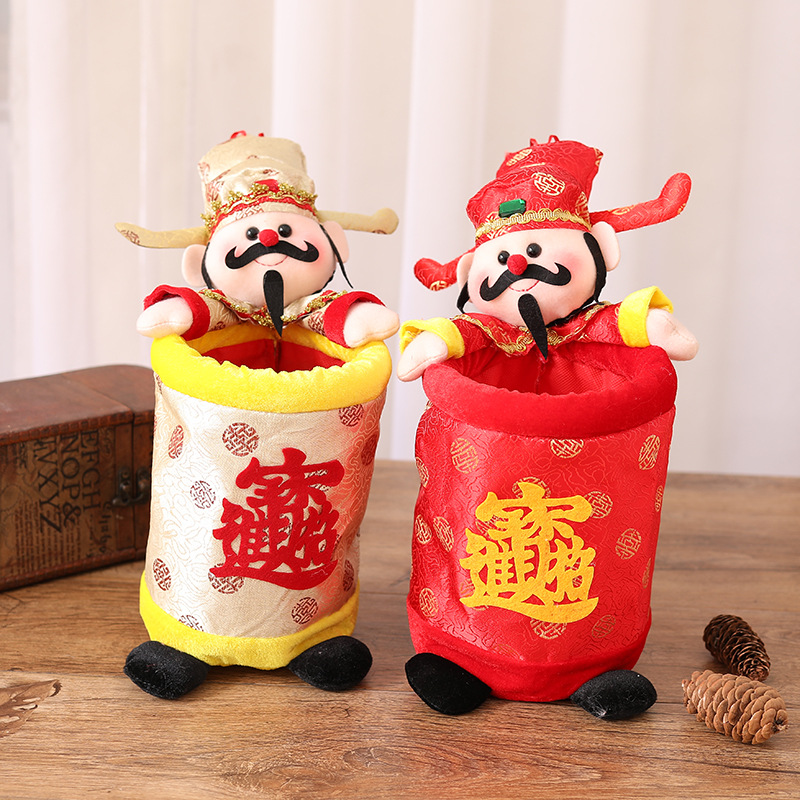 Spring Festival decorations God of wealth storage bag Candy bag New Year Spring Festival Fabric gift bag Car trash can