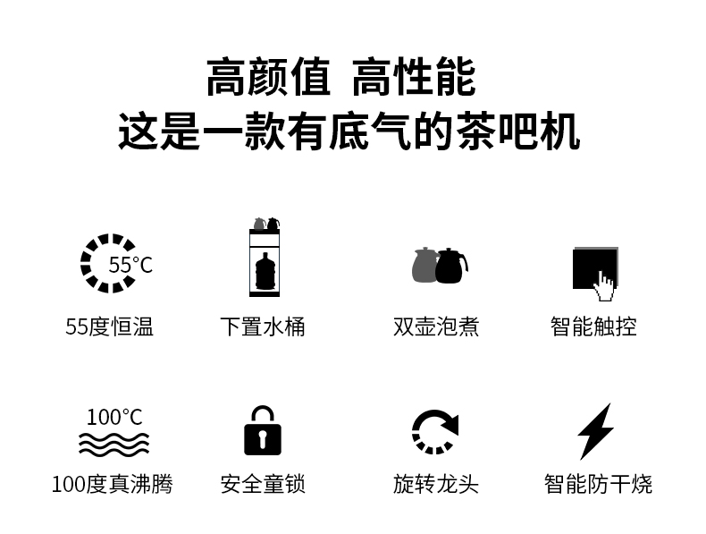 Haier máy pha trà tại nhà văn phòng đa chức năng tự động dưới nước xô nước nóng lạnh nhỏ lạnh thẳng đứng - Nước quả máy lọc nước aquaphor