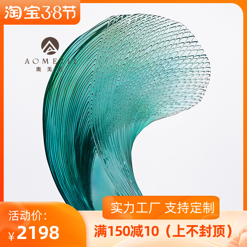 Simple modern abstract fishtail sculpture hotel lobby sales office hall imported resin soft ornament ornaments