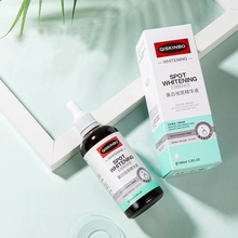 INS超火大瓶装55g黑胡椒散粉定妆控油