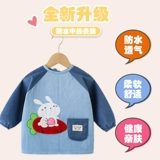 Детский фартук для девочек, водонепроницаемый нагрудник для еды, демисезонная юбка на девочку, с карманом, анти-грязь, сзади на завязках