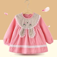 Кроличья юбка-фан [вычет продаж]