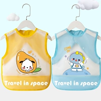 Комплект, желтый зеленый динозавр