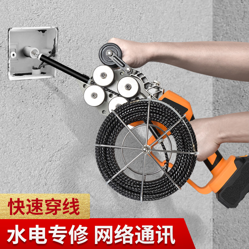 Kemaixin lithium battery stringing machine automatic electrician pulling line pulling line release threading artifact universal pulling wire lead