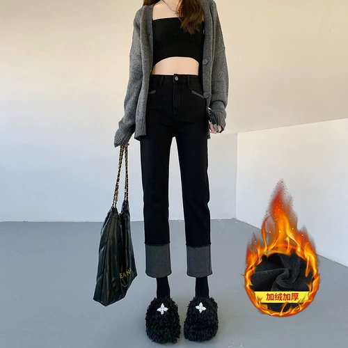 Джинсы, осенние штаны, флисовые леггинсы, коллекция 2023, по фигуре, высокая талия, свободный прямой крой