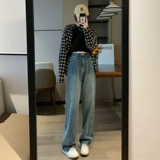 Джинсы, ретро сверхдлинные штаны, высокая талия, свободный прямой крой, осенние