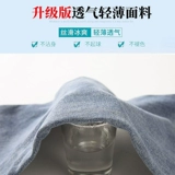 Джинсы, летние тонкие штаны, 2024 года, высокая талия, свободный прямой крой, подходит для подростков