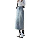Джинсовая юбка, длинная юбка, высокая талия, средней длины, в корейском стиле, с акцентом на бедрах