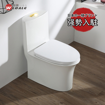 Wo Lang household Super-swirling siphon deodorant toilet water-saving silent one-piece large-caliber toilet