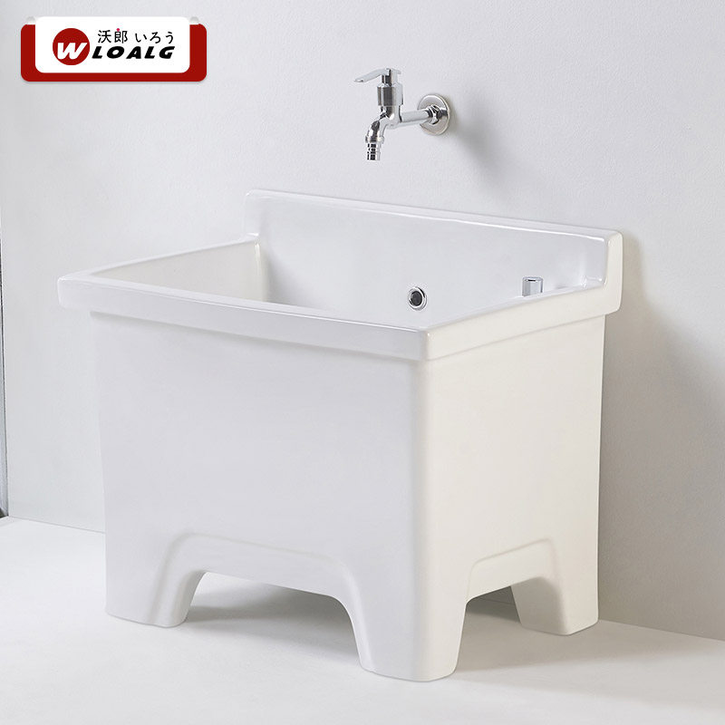 Japan WLOALG VoLang High-footed Balcony Wash Mop Pool Ceramic Makeup Room Mound Mop Pool Size Tug Pool
