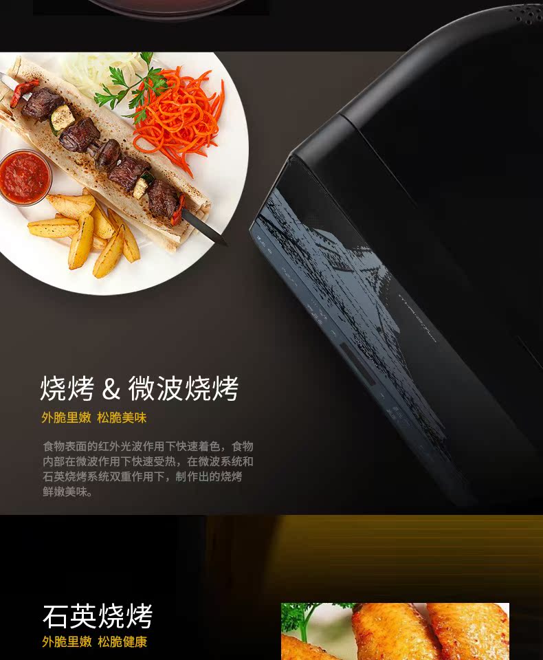 Lò vi sóng gia đình xoáy / lò xo MAX39 / PS một lò nướng sóng nhỏ nhỏ - Lò vi sóng noi nuong