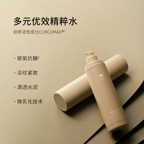 Разглаживающий увлажняющий тонер, 100 мл, против морщин