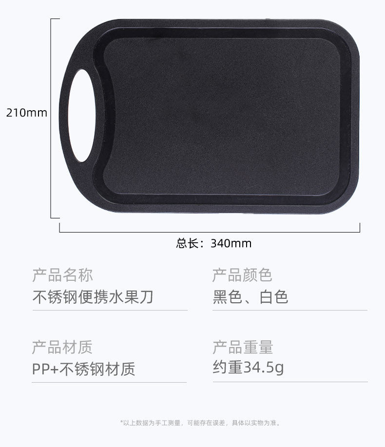 xiaodao22_10.jpg