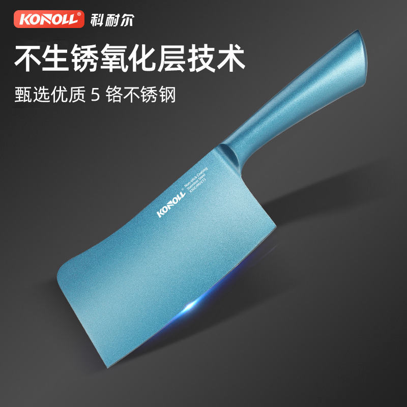 Household chopper kitchen hand-forged special bone-cutting knife thickened stainless steel Yangjiang chopper knife