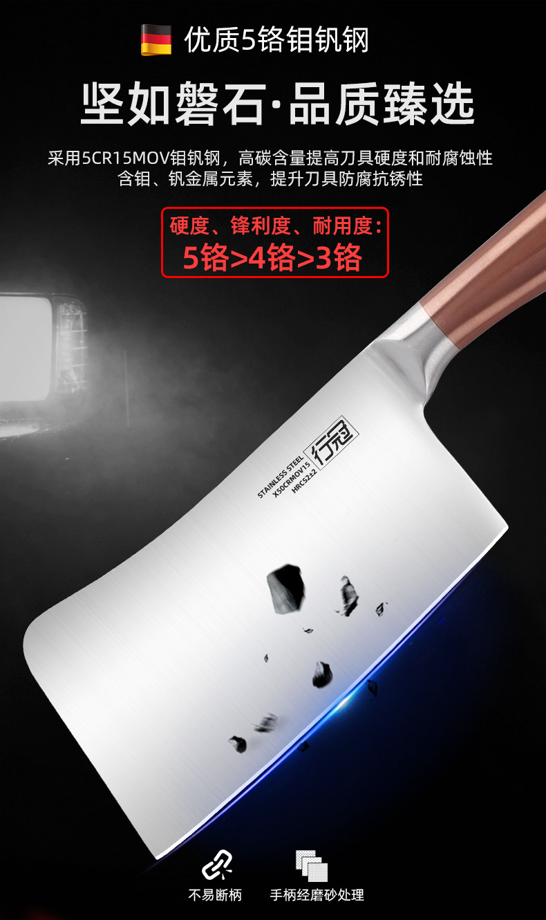 Корона розовое золото Set_03.jpg