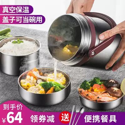 Multi-layer ultra-long vacuum insulation bento box barrel stainless steel portable 12-hour office workers and students with large-capacity bento