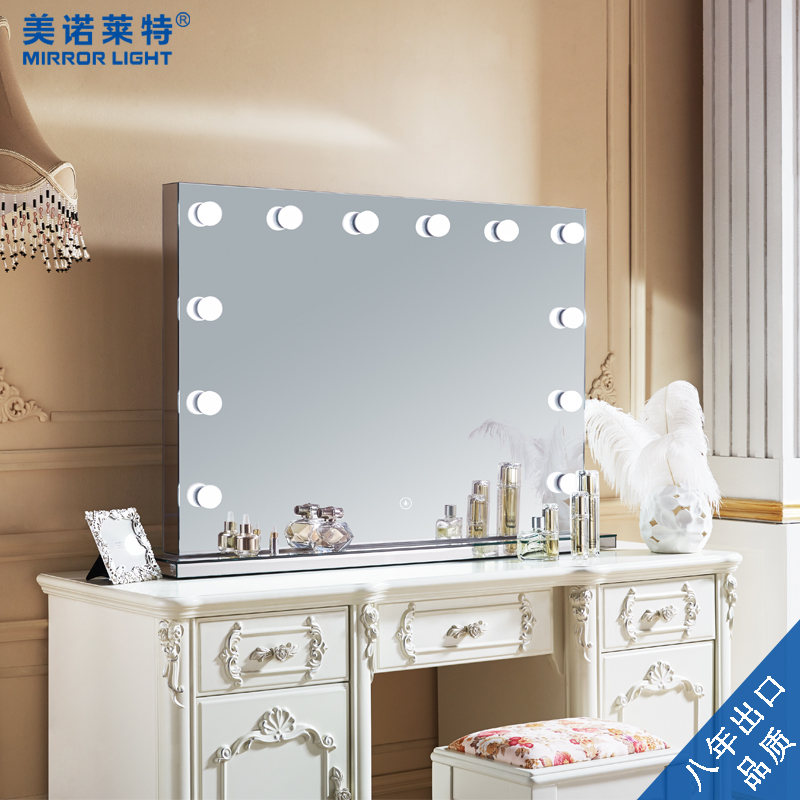 Merolet LED Bathroom Mirror Light Hollywood Makeup Mirror mirror Mirror Makeup Mirror-Taobao