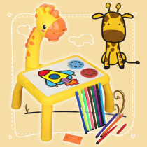 Childrens projection drawing board early education deer painting tablet multi-function copying dream drawing board table girl educational toy