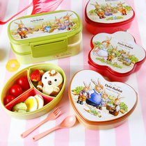 School with fruit box kindergarten lunch box fresh-up box fresh-keeping Box Portable grid baby fruit fork fruit box small