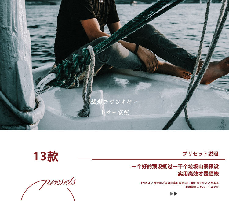 详情模板_02.jpg