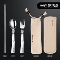 304 Вилка -Понс палочки для еды+мешки+коробка [рис]