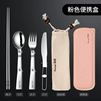 304 нож -вилка, палочки+сумка+коробка [вентилятор]