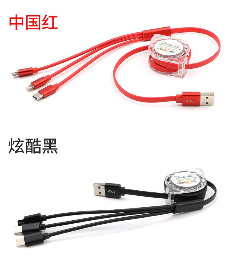 Câble adaptateur pour smartphone - Ref 3381178 Image 15
