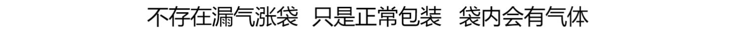 【第2件0元】糕叔日式肉松蛋糕