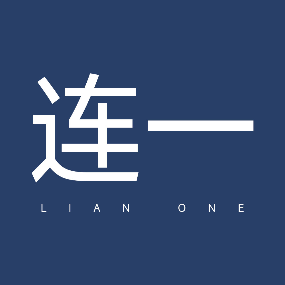 连一五金工厂店