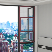 King Kong mesh screen window net self-installed outside window anti-mosquito screen home sand window screen net protection gold steel sand mesh window screen