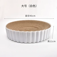 Доска захвата кошек может быть заменена большим (белым), чтобы отправить мяту кошки