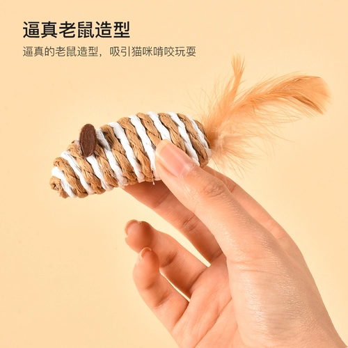 Реалистичный интерактивный прорезыватель, игрушка, кот, издает звуки, домашний питомец