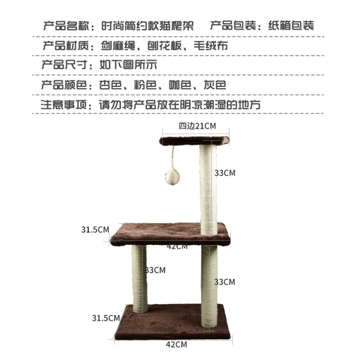 Специальный куб кошачий кошка кошка на полке маленькая легкая легкая световая катал -столк