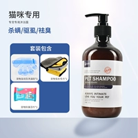 Шампунь, полотенце, гигиенический дезодорант, салфетки, хорошо впитывает воду