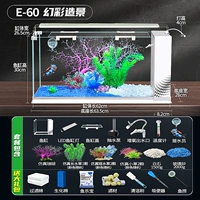 60 -Cylinder [Phantom Package]+Дайте подарочный пакет+крышка+свет