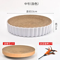 Кошка схватывающая доска средняя (белая)+кошачья мята+ядро 1+дразнящая кошачья палочка